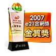 201211265825.jpg